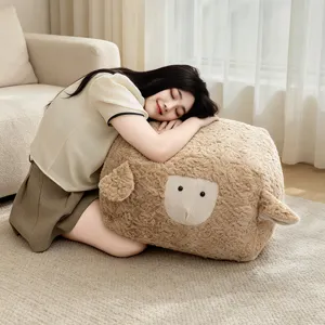 Cute sheep plush cushion stool for bedroom and living room, soft lazy sofa seat warm pad.