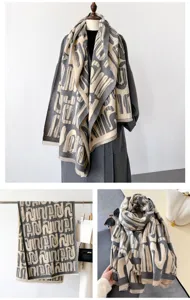 Winter cashmere-feel scarf for women, retro color-block printed long warm shawl and cozy neck wrap.