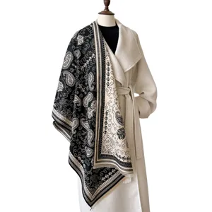 Winter new women's paisley imitation cashmere scarf, elegant color-blocked warm shawl.