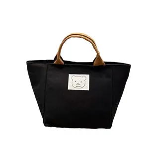 Small black canvas tote bag Japanese style cute bear patch handbag lightweight bento bag