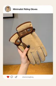 Winter warm cycling gloves close-up, soft suede material, thick plush lining for windproof protection.