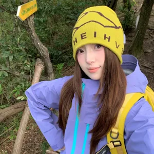 Vintage Buchstaben Jacquard Strickmütze Damen Warme Outdoor Wandern Ohrenschutz Beanie Viskose Polyester Mischung Hut