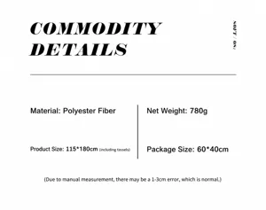 Détails du produit spécification montrant tissu polyester, taille 115x180cm avec pompons.