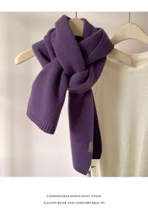 Korean style soft purple pure wool knitted scarf for women, warm winter fashion accessory.