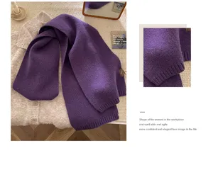 Korean style soft knit purple wool winter scarf cozy elegant warm couple fashion accessory