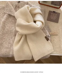 Cozy knit winter scarf for women, soft wool blend warm neck warmer in cream color.