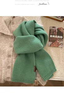 Cozy pure wool winter scarf for women and couples, soft knitted warm neckerchief.