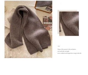Korean soft 100% pure wool knitted scarf for winter, cozy brown unisex warm neck wrap.