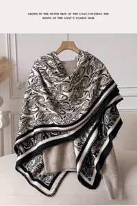 Classic black and white paisley print shawl cape, vintage style cozy blanket wrap for women.