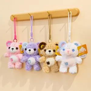 Cute button bear plush bag charm keychain, soft stuffed animal pendant gift for women.