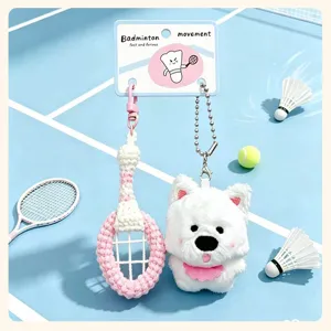 Cute sports puppy and badminton racket plush keychain set, soft cute backpack pendant gift.
