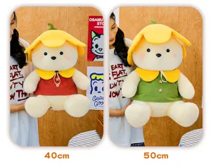 Cute flower hat bear plush toy soft stuffed animal doll lovely birthday gift for girls