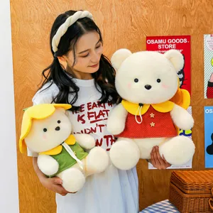 Cute flower plush bear doll soft teddy bear hugging toy cute Valentine gift for girls main view