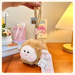 Cute fluffy sheep plush pendant for bags and keys. Soft stuffed animal charm with lanyard.