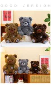 Retro lapjes krullende teddybeer pluche speelgoed schattige genezende knuffel pop verjaardagscadeau