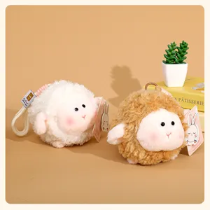 Cute round plush sheep keychain fluffy lamb plushie bag pendant toy cute decoration gift