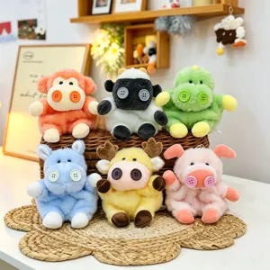 Cute creative button plush doll keychains set, soft stuffed animal toys for bags and desk decor.