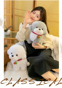 Cute puppy plush toy with bell and simulation teddy dog design, soft hugging pillow for kids.