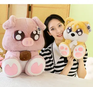 Cute big-eyed pig and Shiba Inu plush toys, soft stuffed animal doll pillows for kids.