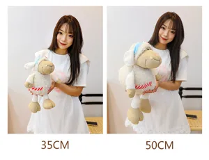 Cute candy sheep plush toy doll stuffed animal gift 35cm and 50cm options available