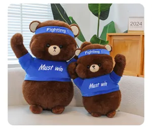 Brown teddy bear plush doll detail, cute stuffed toy with blue sportswear, soft gift