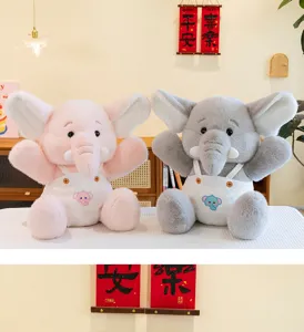 Cute elephant plush toy soft cartoon stuffed animal doll hugging pillow for kids birthday gift
