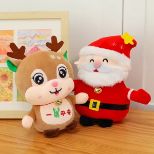Weihnachten Plueschspielzeug Set Weihnachtsmann und Rentier Puppe Festliche Dekoration Geschenk