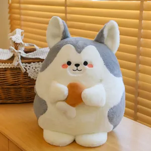 Cute round husky plush toy holding chicken leg pillow, soft stuffed animal doll for kids gift.