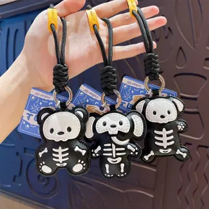 Χαριτωμένα Halloween μπρελόκ ζώων σκελετού, σετ κρεμαστά τσάντας από τεχνητό δέρμα PU.
