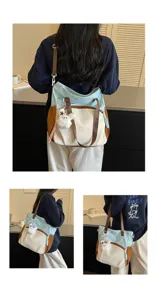 Sac cabas en toile colorblock avec anses, bandoulière et adorable pendentif lapin pour femmes.