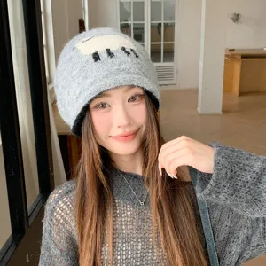 Graue Schaf Strickmütze für Damen, süße Slouch Beanie, warme Herbst Winter Kappe.