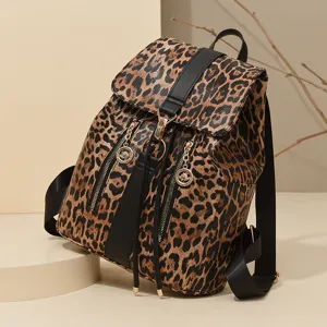 Womens Retro Leopard Print PU Leather Backpack Large Capacity Casual Travel School Bookbag With Metal Hardware