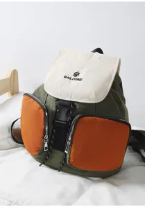 Casual large capacity backpack for women and students stylish school book bag for travel daily