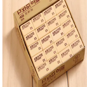 4B Zachte Gum Set Kunst Tekenen Doos Kantoor Schoolbriefpapier Geschenk 60Stuks