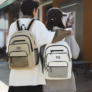 Mochila informal de gran capacidad para estudiantes y viajes, bolso multifuncional elegante.