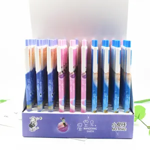 Cute starry sky mechanical pencil set cartoon student writing stationery school supplies