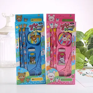 Children Cartoon Stationery Set Cute Pencil Eraser Ruler Pencil Sharpener Scissors School Supplies Kids Gift