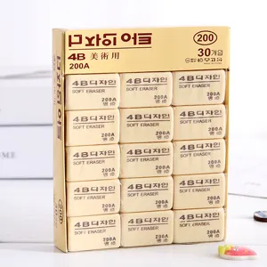 4B zachte gum set voor kunsttekenen en schetsen, studenten kantoor stationery 30 stuks