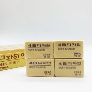 Groothandel zachte 4B gum voor schetsen en kantoortekenen, hoogwaardige kunst kantoorartikelen.