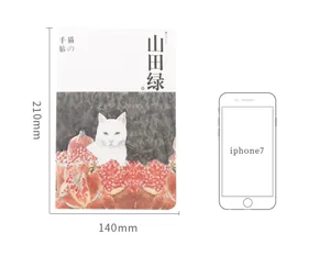A5 Notizbuch mit Drahtbindung, niedlichem Katzen- und Granatapfel-Motiv für Tagebuch und Notizen.