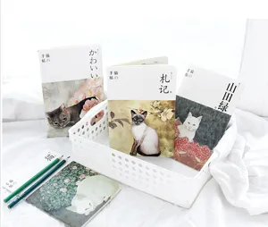 Süßes A5 Katzen Aquarell Design Notizbuch ästhetisches Tagebuch für Schüler Notizen.