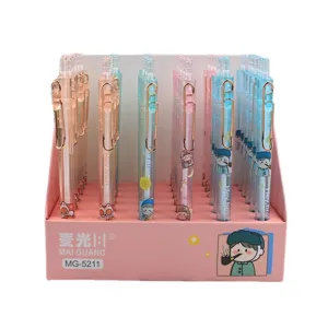 Mai Guang niedliches mechanisches Bleistift Set für Studenten kreative Schreibwaren Geschenk Box