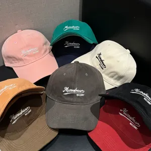 Multi-color embroidered baseball cap, stylish casual unisex dad hat for spring summer.