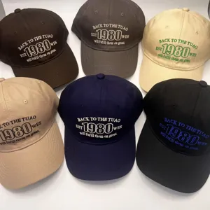 Κεντημένο Baseball Cap Μείγμα Βαμβακιού ρυθμιζόμενο Αντιηλιακό Casual Καπέλο Για Άνδρες Και Γυναίκες Μόδα Εξωτερικού Χώρου