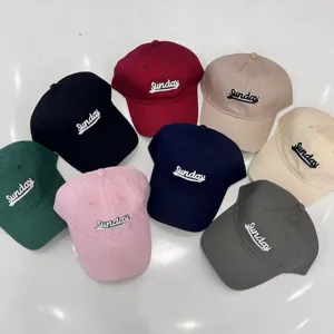Cappellini da baseball multicolore con ricamo Sunday, cappello parasole casual per tutti.