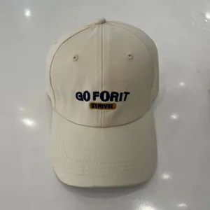 Casual beige cotton baseball cap with stylish front embroidery, versatile daily sun hat.