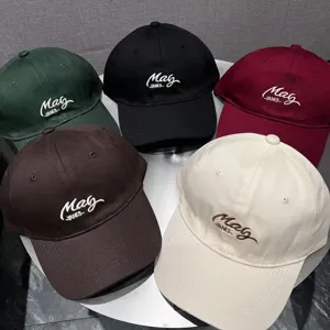 Unisex Kapelo Baseball apo Polyestera Vamvaki Kentimmeno Gramma Casual Antiliaki Prostasia Rythbizomeno Dad Hat Gia Andres Gynekes