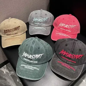 Washed Cotton Embroidered Letter Baseball Cap Adjustable Casual Outdoor Sun Protection Dad Hat For Women