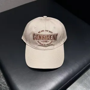 Casual beige baseball cap for men and women, stylish embroidered letter design for spring and summer.