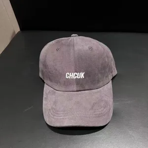 Grey brushed cotton baseball cap with front embroidery, stylish sun protection hat.